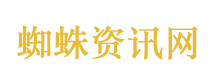 我们只是盛装出席了你的日常